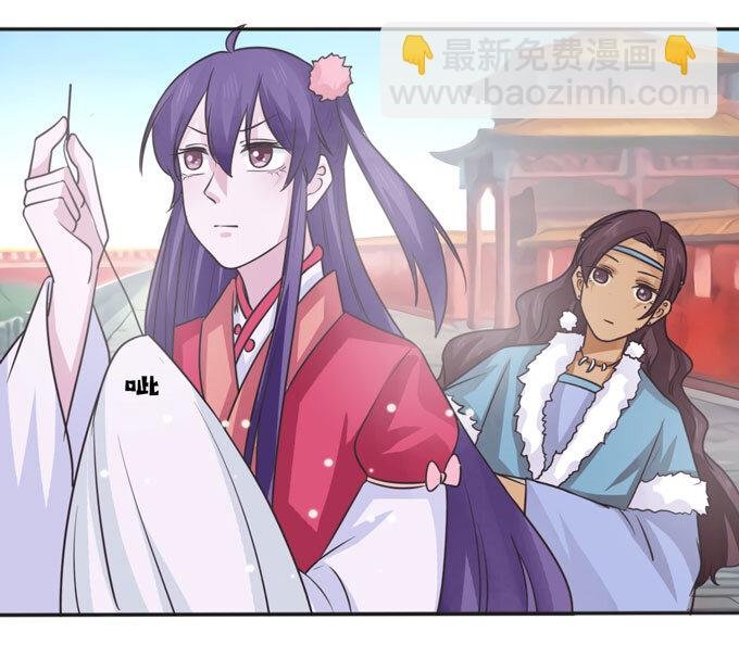 113 脱身