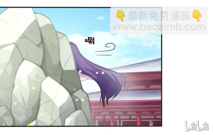 113 脱身