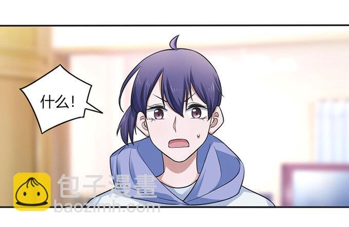 番外1 圣诞节