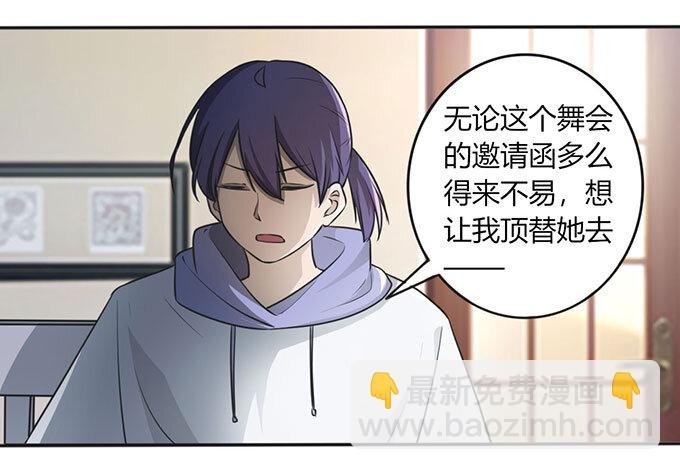 番外1 圣诞节