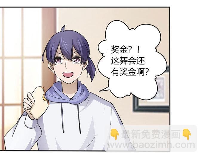 番外1 圣诞节