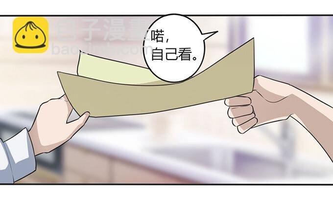番外1 圣诞节