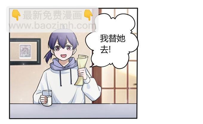番外1 圣诞节