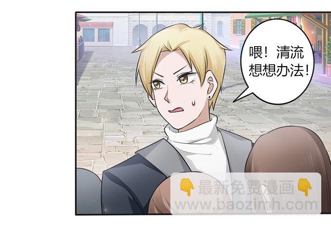 番外1 圣诞节