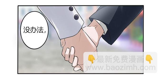 番外1 圣诞节