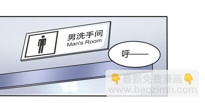 番外1 圣诞节