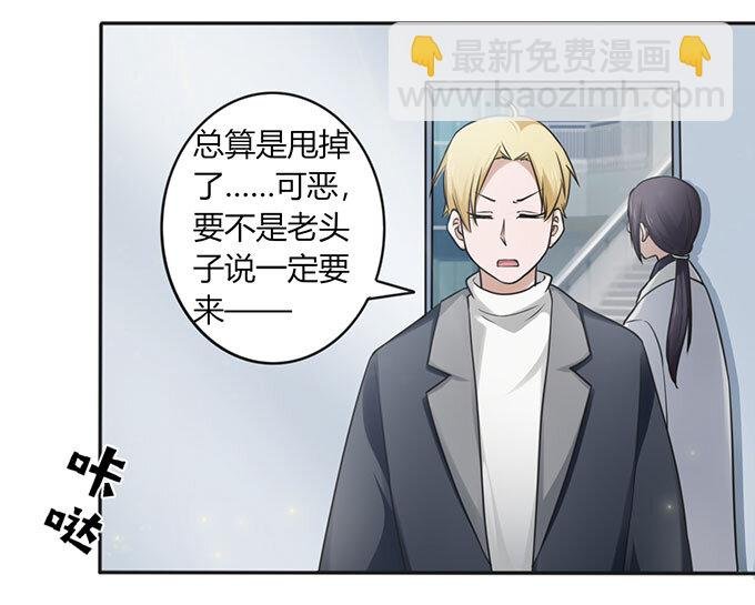番外1 圣诞节