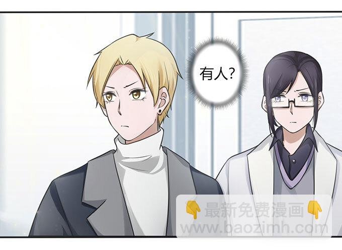 番外1 圣诞节