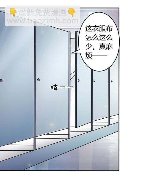 番外1 圣诞节