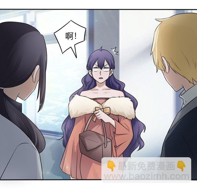 番外1 圣诞节
