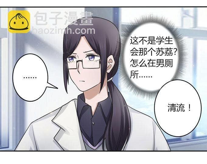 番外1 圣诞节