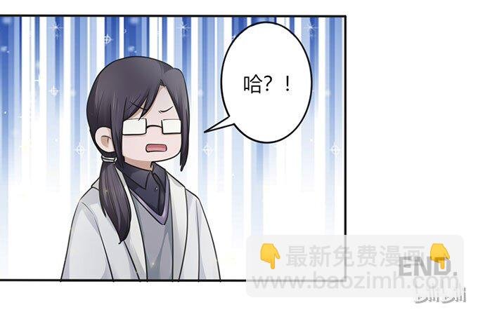 番外1 圣诞节