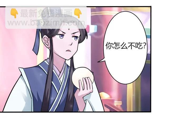 117 贺寿