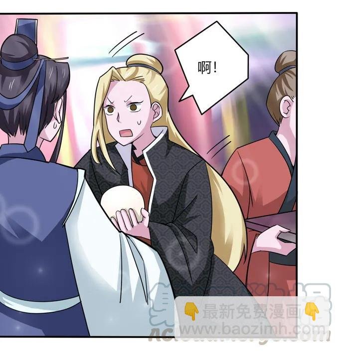 117 贺寿