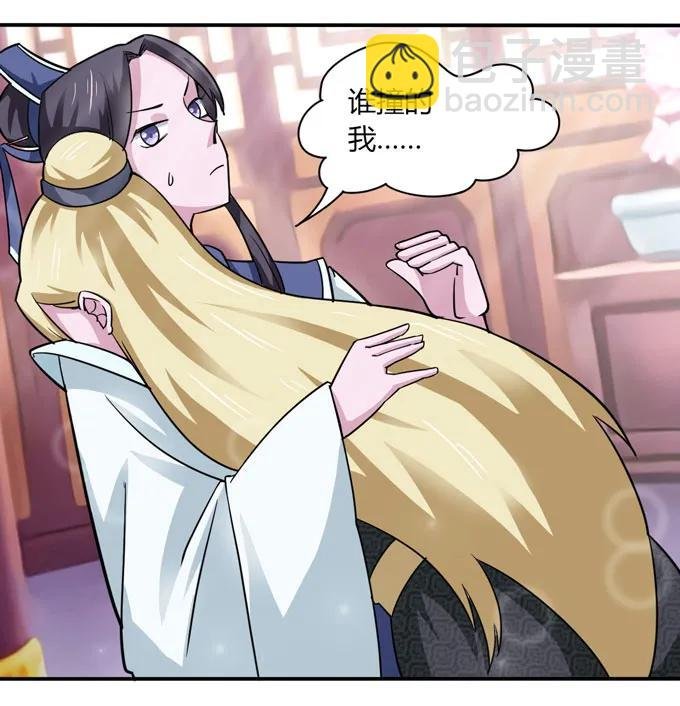 117 贺寿