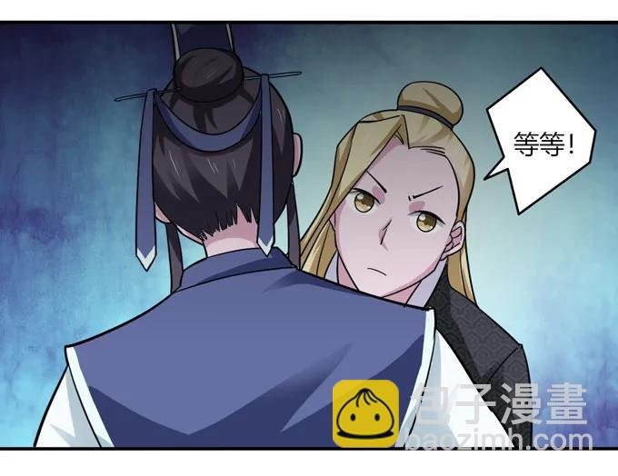 117 贺寿
