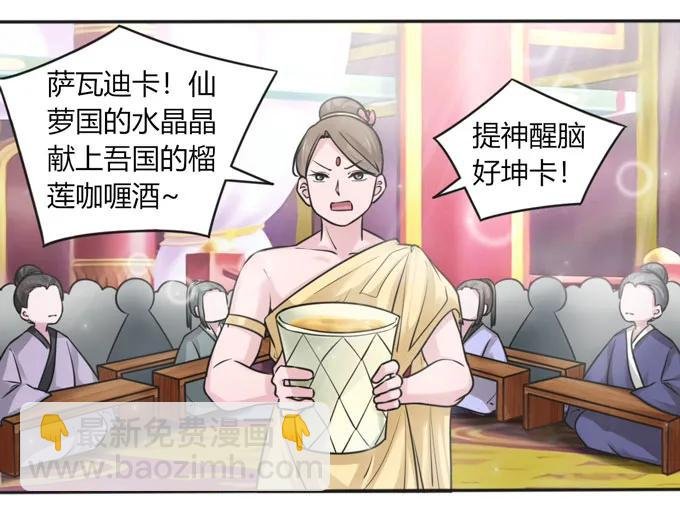117 贺寿