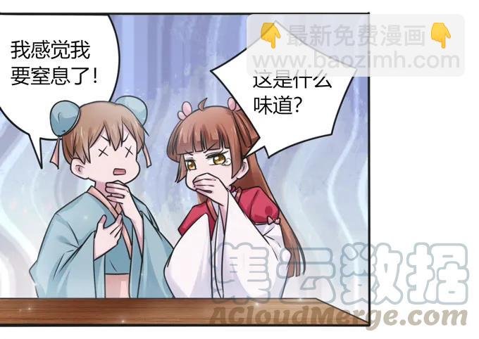 117 贺寿