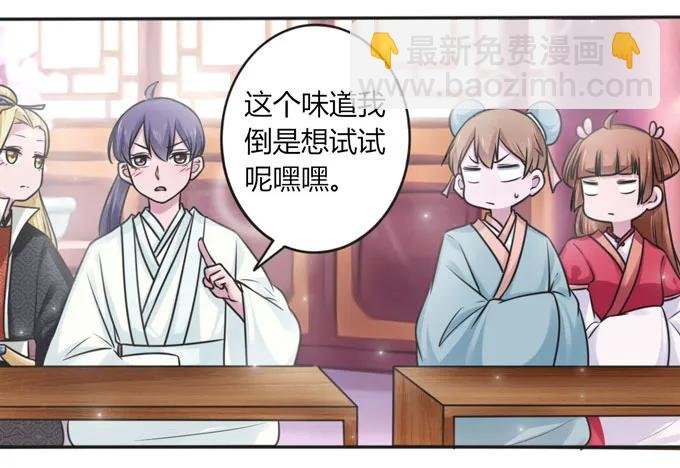 117 贺寿