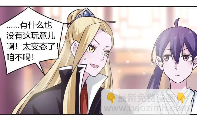 117 贺寿