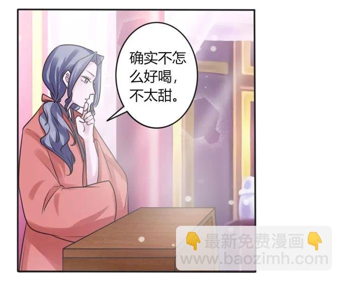 117 贺寿
