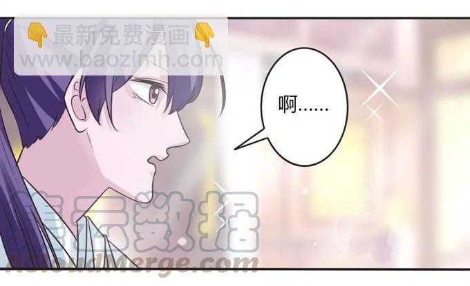 117 贺寿
