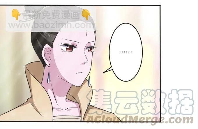 117 贺寿