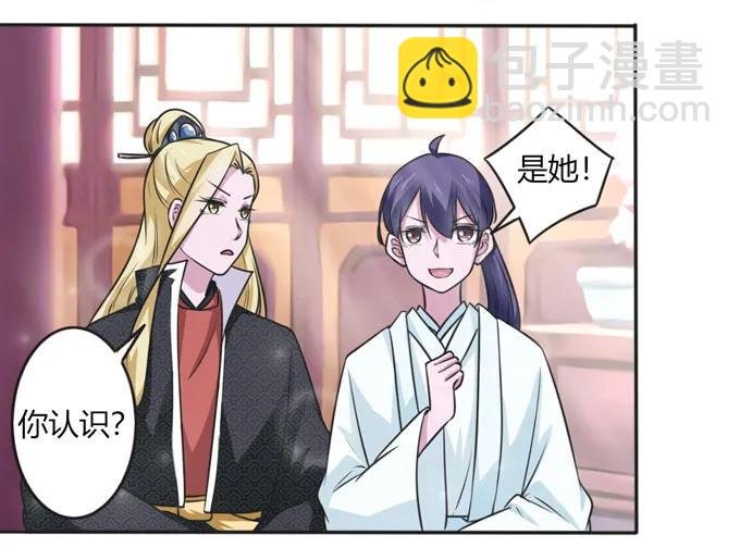 117 贺寿