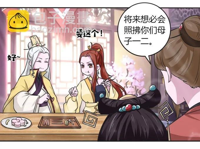 118 羞辱