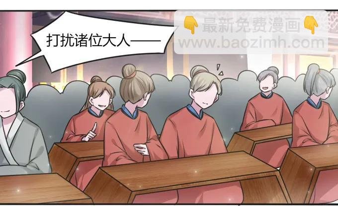 118 羞辱