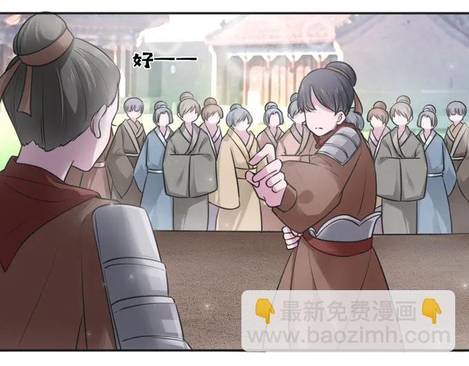 118 羞辱