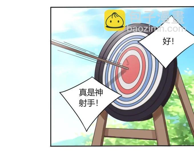 119 比试