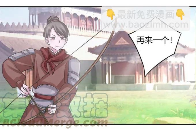 119 比试