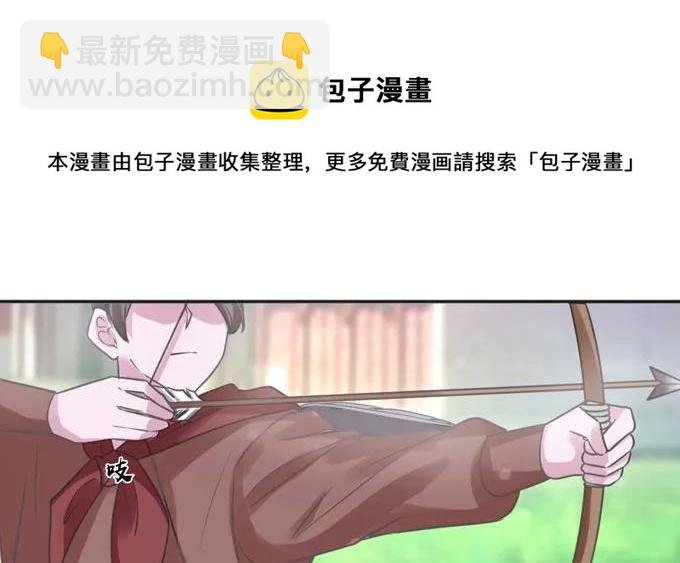 119 比试