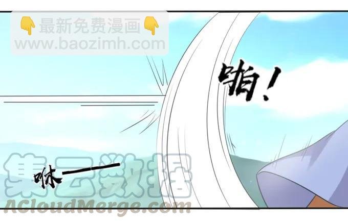 119 比试