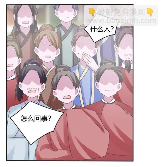119 比试