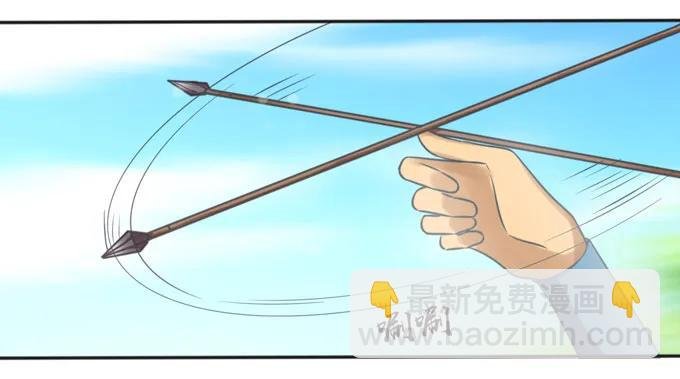 119 比试