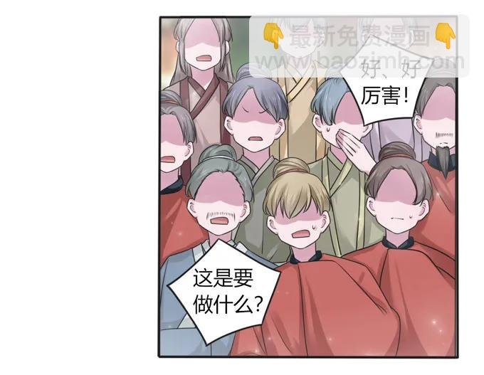 119 比试