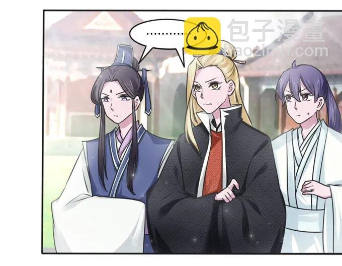 119 比试
