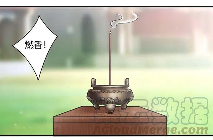 119 比试