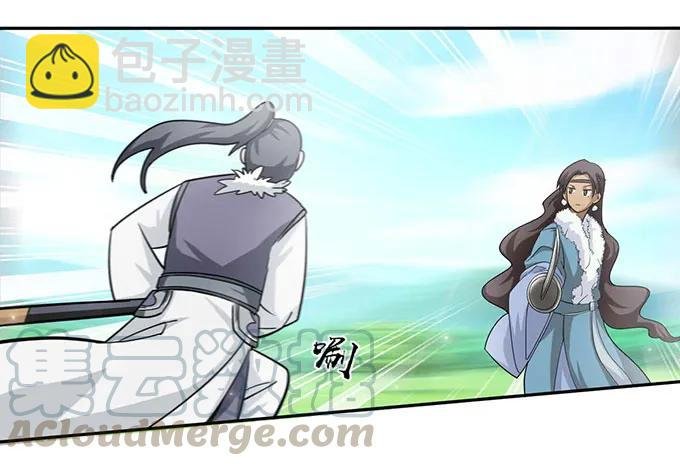 119 比试