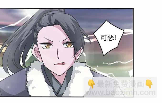 119 比试