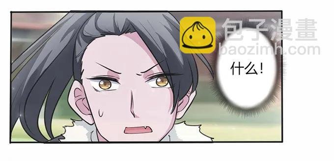 119 比试