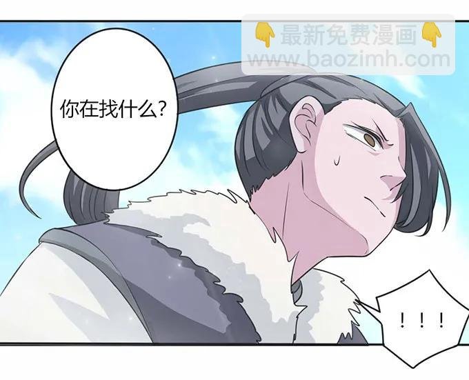 119 比试