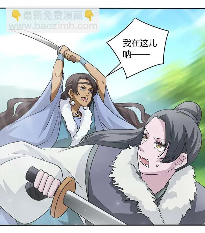 119 比试