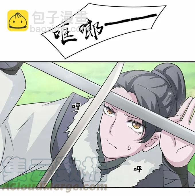 119 比试