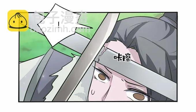 119 比试