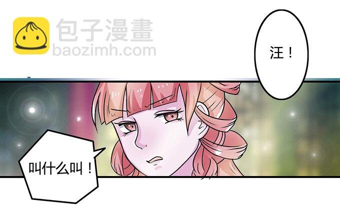 12 差点射到我