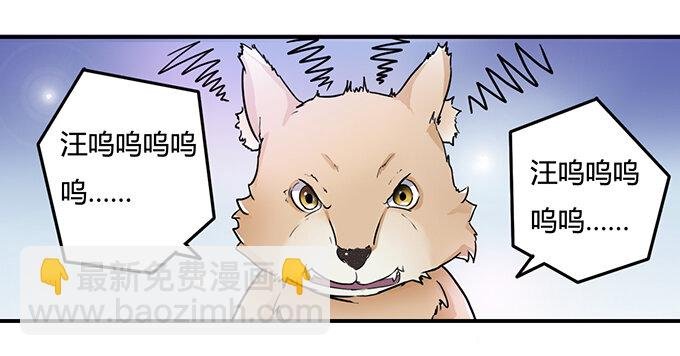 12 差点射到我