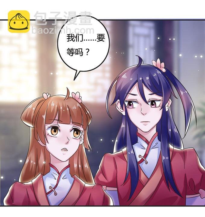 12 差点射到我